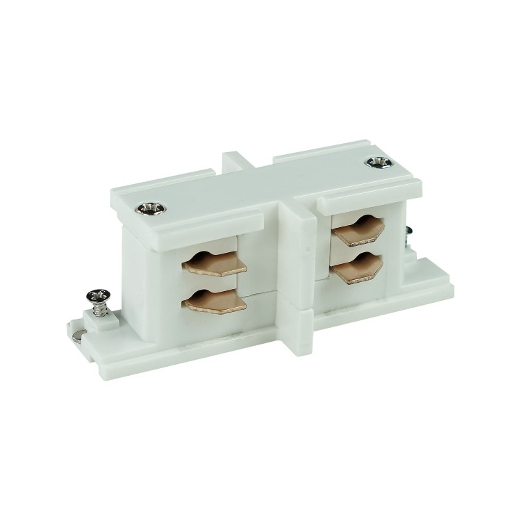 Spot sur rail Tracer – blanc – en métal