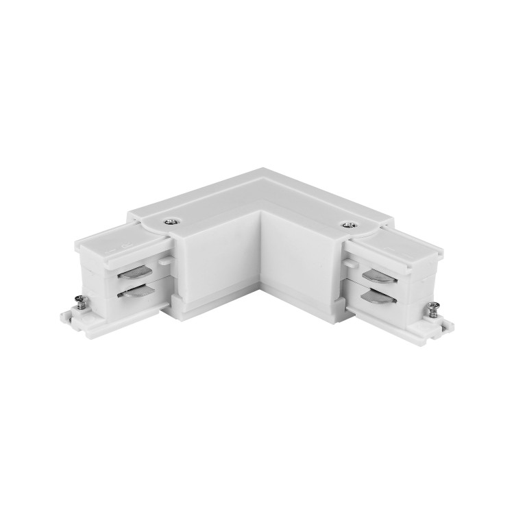 Spot sur rail Tracer – blanc – en métal