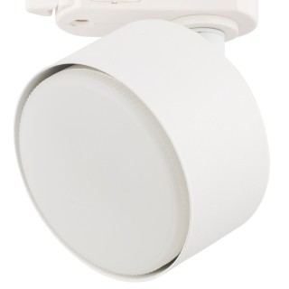 TRACEUR À TROIS CIRCUITS BLANC GX53