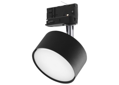 Spot sur rail Tracer 1 lumière – noir – en métal – style moderne