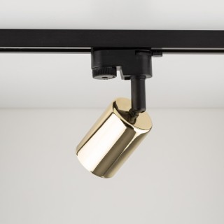 Plafonnier Tracer 1 lumière – doré & noir – en métal – style moderne et loft