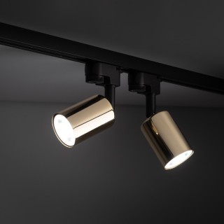 Plafonnier Tracer 1 lumière – doré & noir – en métal – style moderne et loft