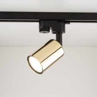 Plafonnier Tracer 1 lumière – doré & noir – en métal – style moderne et loft