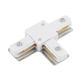 Spot sur rail Tracer – blanc – en métal