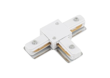 Spot sur rail Tracer – blanc – en métal