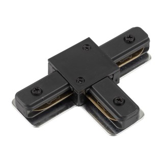 Spot sur rail Tracer – noir – en métal