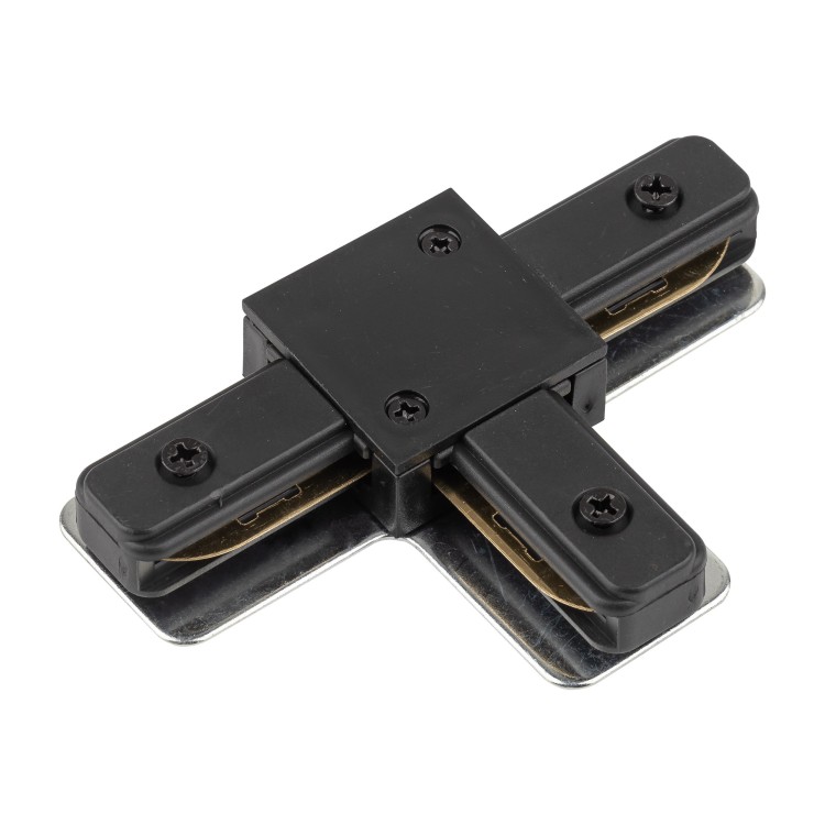 Spot sur rail Tracer – noir – en métal