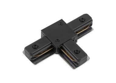 Spot sur rail Tracer – noir – en métal