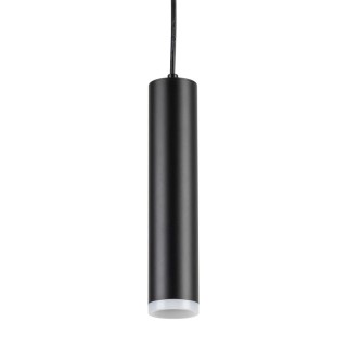 LAMPE SUSPENDUE NOIR DE JAIS 1XGU10