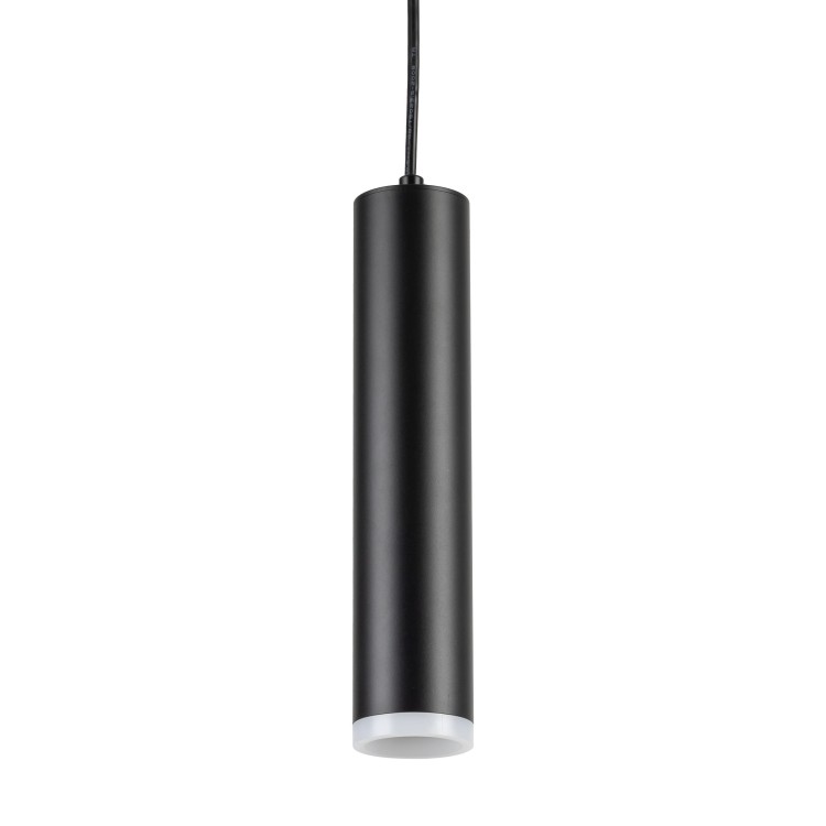 LAMPE SUSPENDUE NOIR DE JAIS 1XGU10
