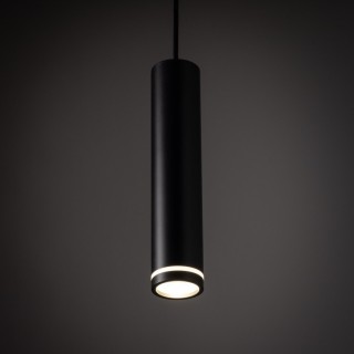 LAMPE SUSPENDUE NOIR DE JAIS 1XGU10