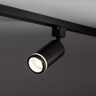 Spot sur rail Tracer – noir – en métal – style moderne et loft