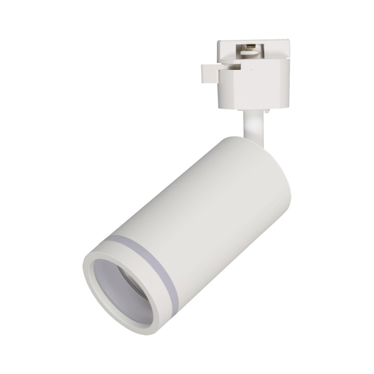 Spot sur rail Tracer – blanc – en métal – style moderne et loft