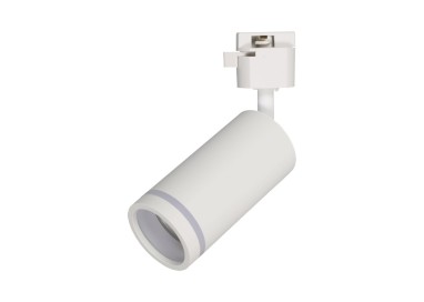 Spot sur rail Tracer – blanc – en métal – style moderne et loft