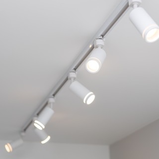 Spot sur rail Tracer – blanc – en métal – style moderne et loft