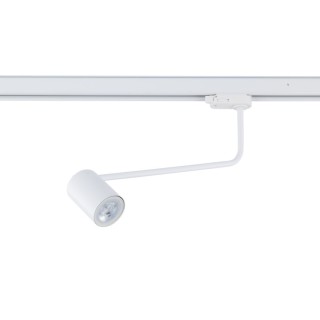 TRACER TROIS CIRCUITS SUPÉRIEUR BLANC CÔTÉ 1 GU10