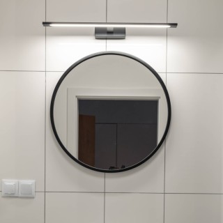 Applique murale Gallery – noir – en métal – style moderne et loft