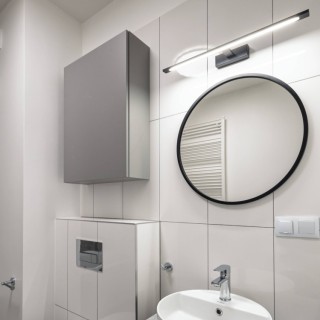 Applique murale Gallery – noir – en métal – style moderne et loft