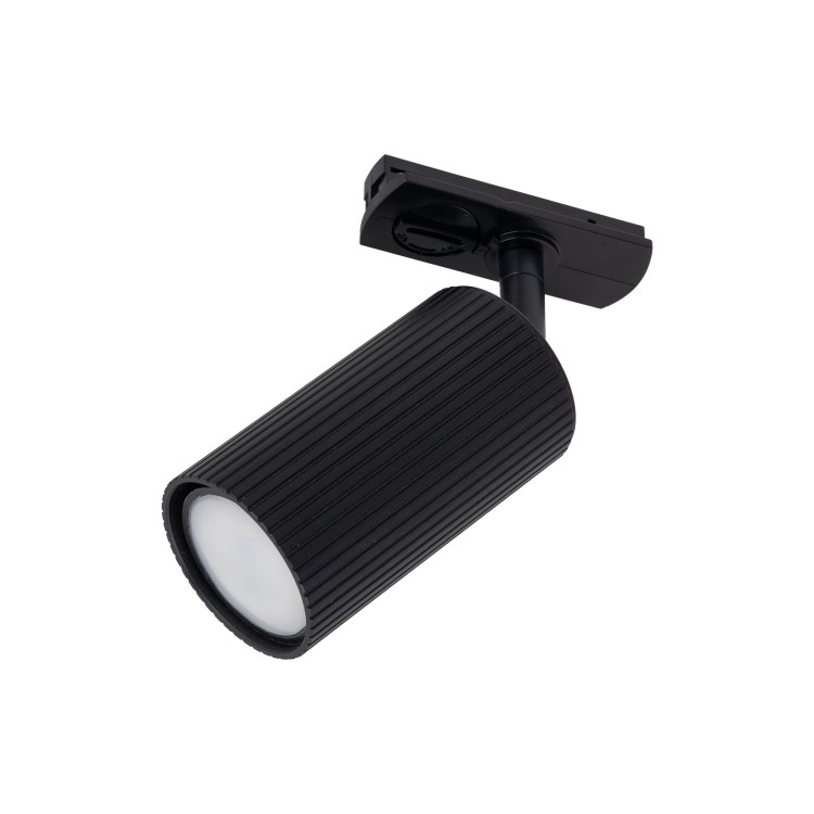 Spot sur rail Tracer – noir – en métal – style moderne