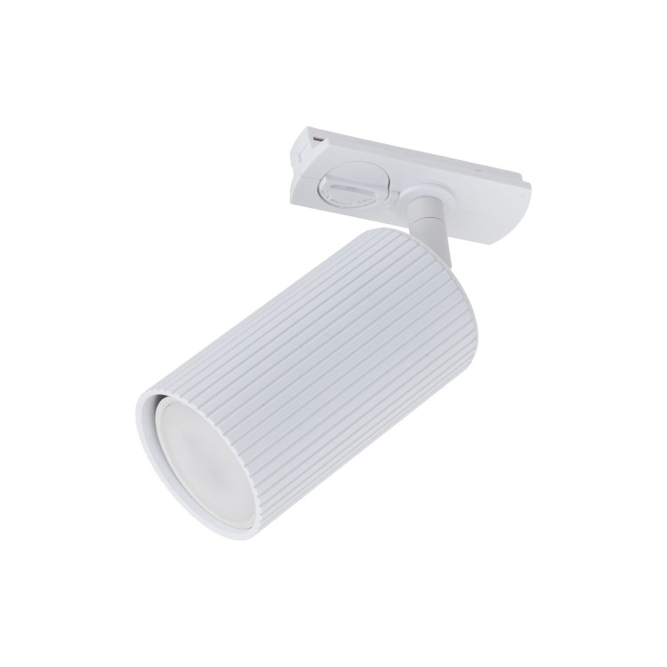 Spot sur rail Tracer – blanc – en métal – style moderne
