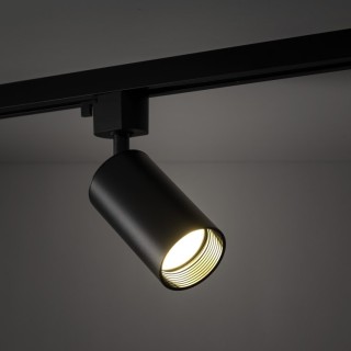 Plafonnier Tracer – noir – en métal – style moderne