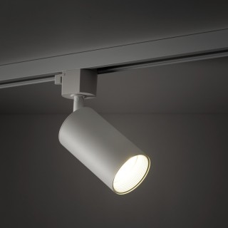 TRACEUR AMIS BLANC 1XGU10