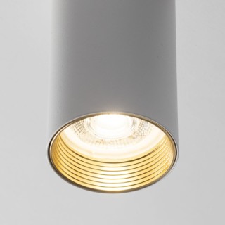 Downlight blanc AMIS