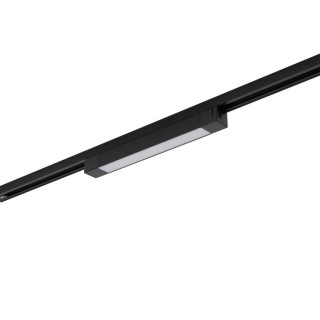 Spot sur rail Tracer – noir – en plastique – style moderne