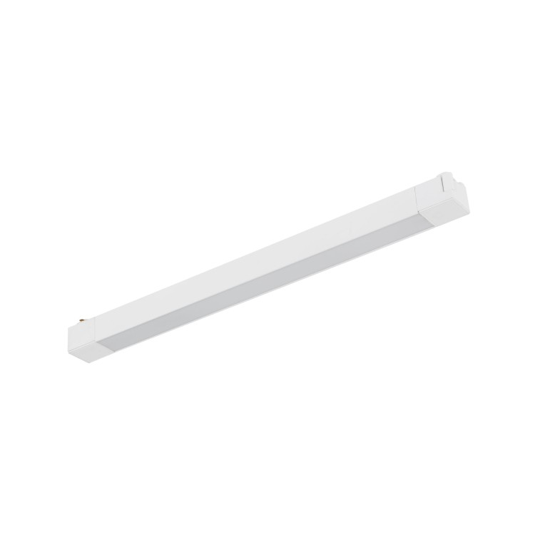 Spot sur rail Tracer – blanc – en plastique – style moderne