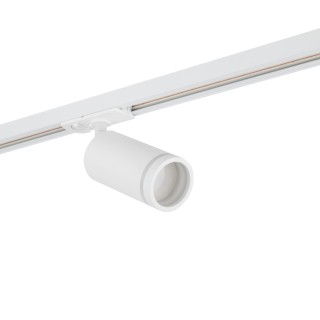 Spot sur rail Tracer – blanc – en métal – style classique