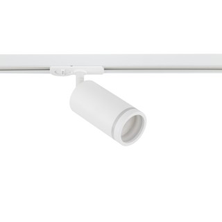 Spot sur rail Tracer – blanc – en métal – style classique