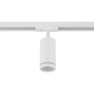 Spot sur rail Tracer – blanc – en métal – style classique