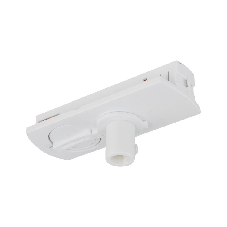 Spot sur rail Tracer – blanc – en métal