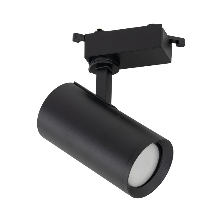 Spot sur rail Tracer – noir – en métal – style moderne