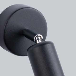 Applique FORNES 1 noir