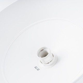 Lampe suspendue FANO blanc