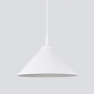 Lampe suspendue ZUMA blanc