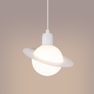Lampe suspendue HYPERION 1 blanc