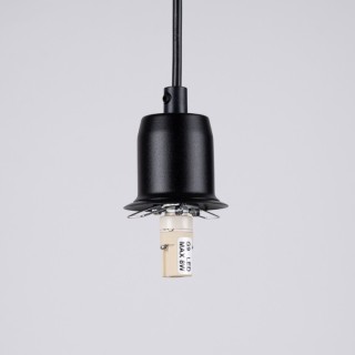 Lampe suspendue HYPERION 1 noir
