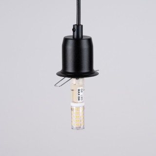 Lampe suspendue HYPERION 1 noir