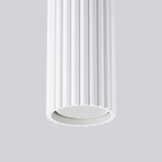 Lampe suspendue KARBON 2 blanc