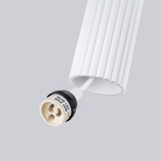 Lampe suspendue KARBON 3P blanc