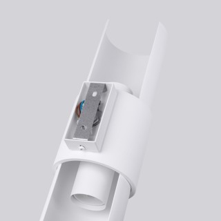 Applique FLASH 2 blanc