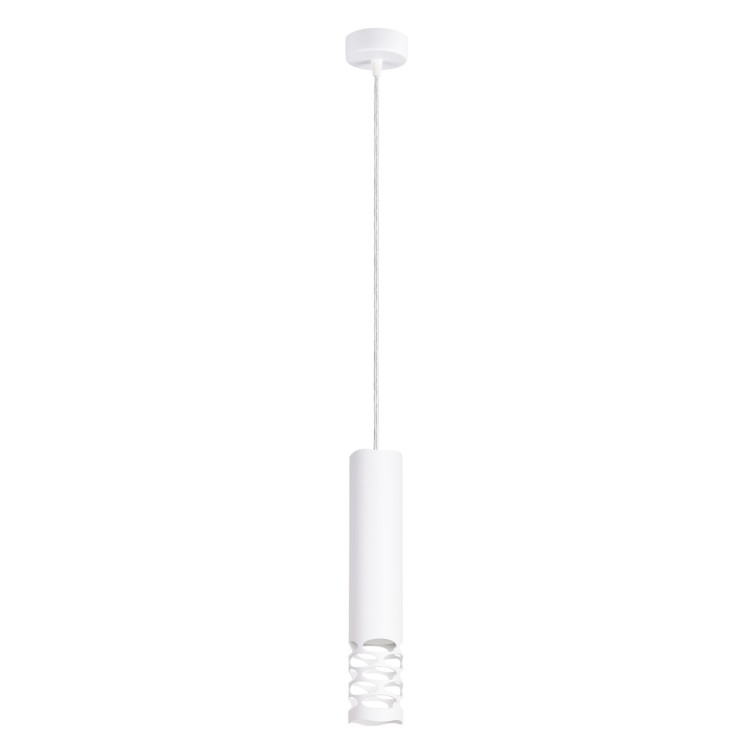 Lampe suspendue LIRO 1 blanc