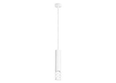 Lampe suspendue LIRO 1 blanc
