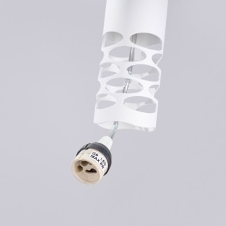 Lampe suspendue LIRO 1 blanc