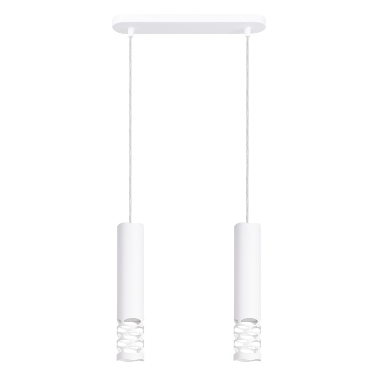 Lampe suspendue LIRO 2 blanc
