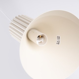 Lampe suspendue ESTRIA 1 beige