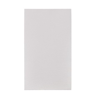 Canto Maxi Kubi 2 | Applique murale | Blanc