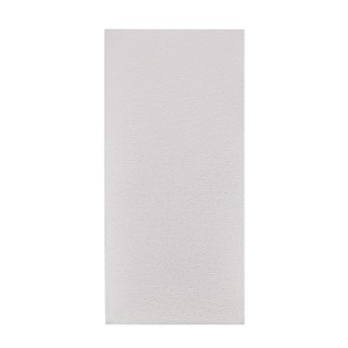 Canto Maxi Kubi 2 | Applique murale | Blanc